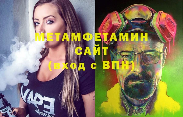 дживик Заводоуковск