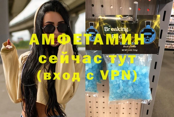 марки lsd Елизово