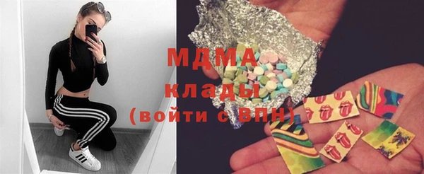 марки lsd Елизово