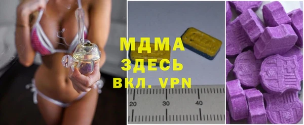 дживик Заводоуковск