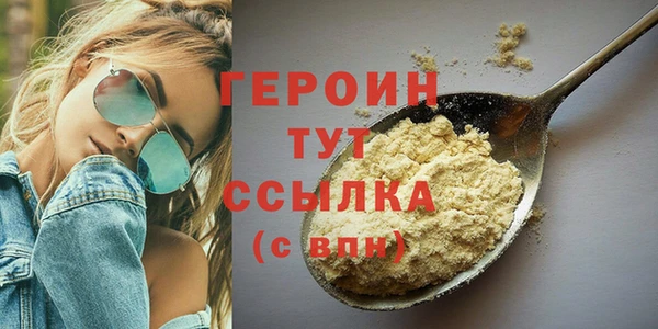 марки lsd Елизово