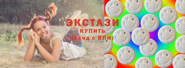 марки lsd Елизово