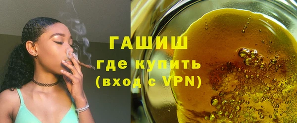 марки lsd Елизово