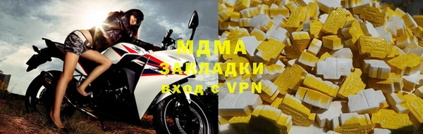 соль курить ск Елабуга