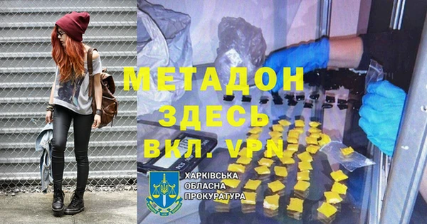 a pvp Ростов